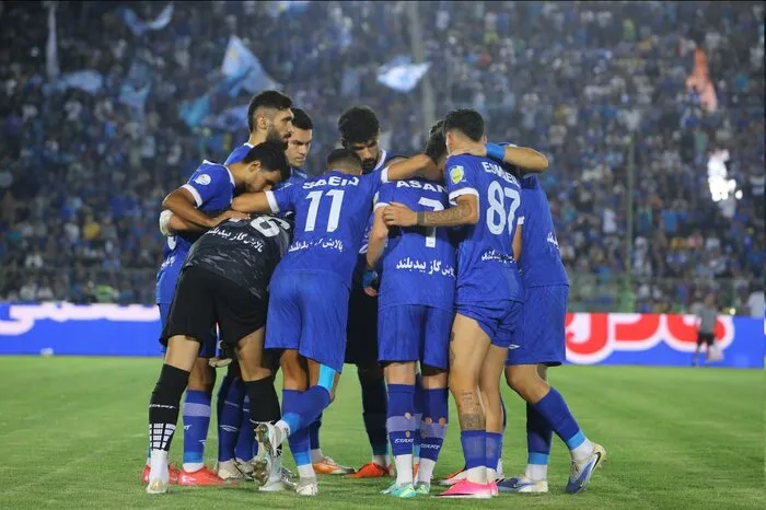 استقلال