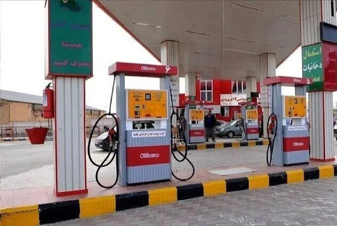 قیمت بنزین