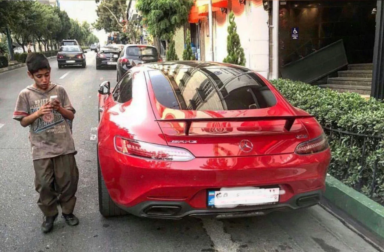 اختلاف طبقاتی