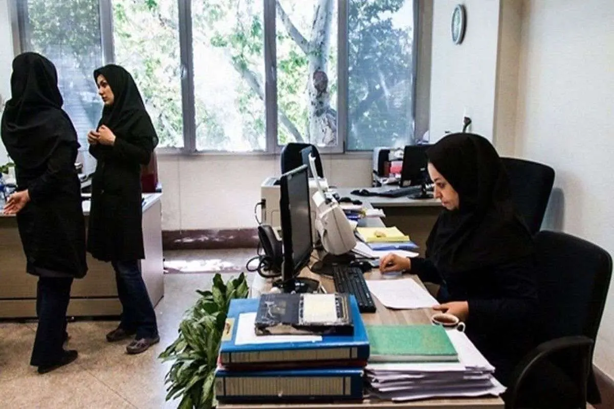 حقوق کارمندان