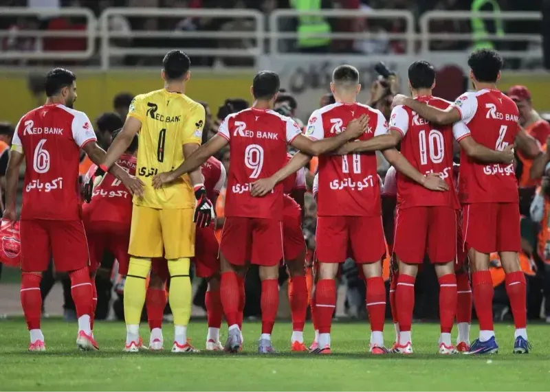 پرسپولیس