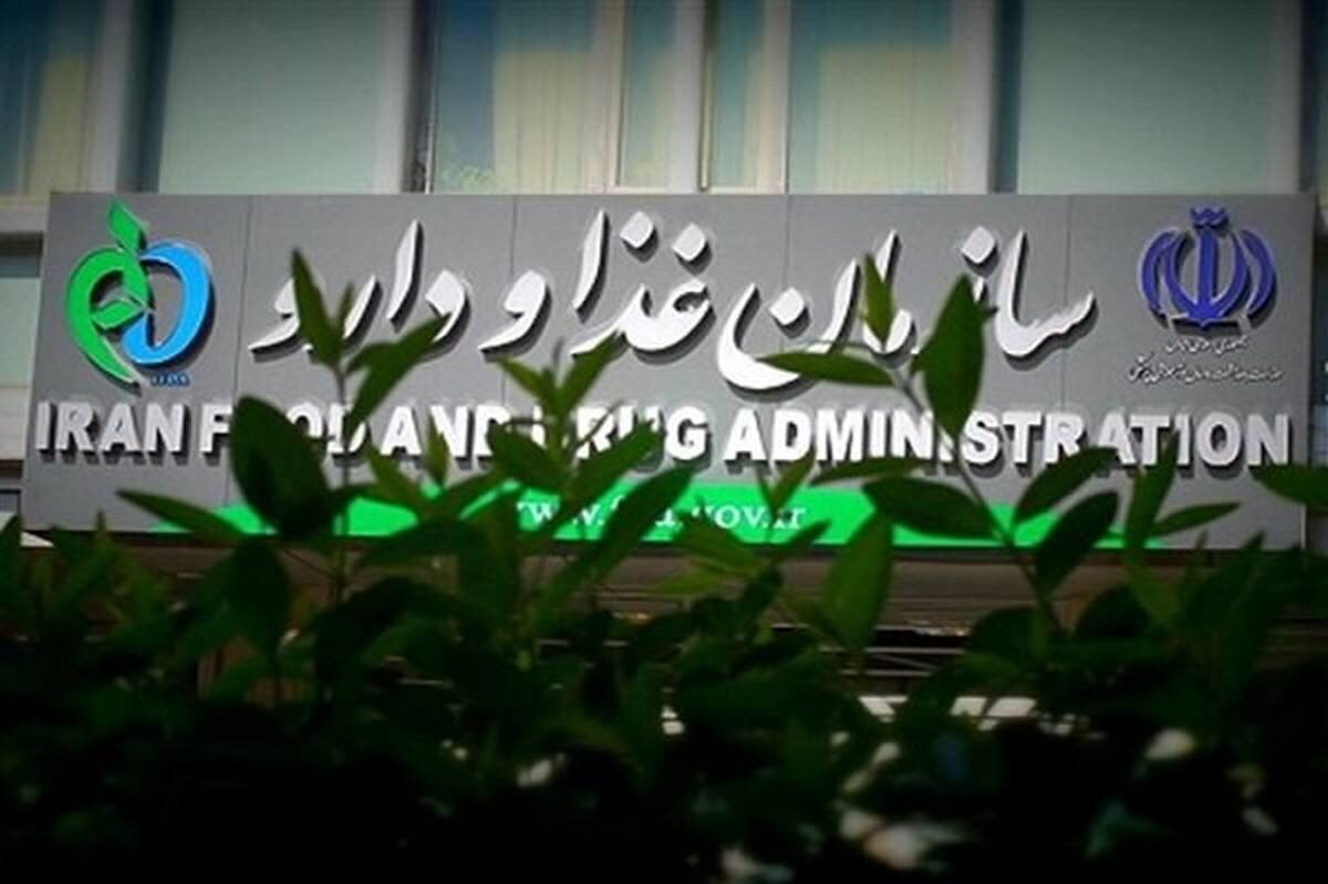 واکنش سازمان غذا و دارو درباره کیفیت واکسنهای وارداتی آنفلوانزا