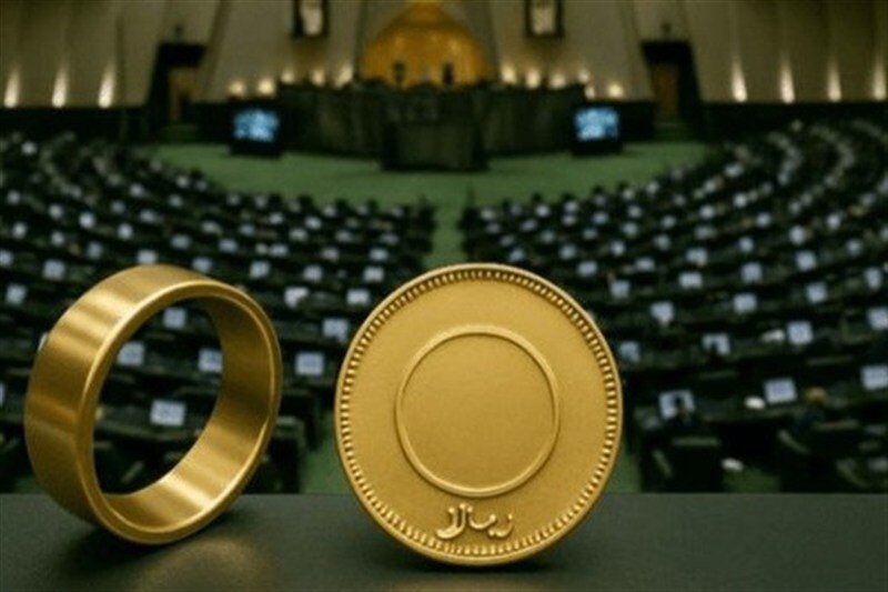 آخرین وضعیت طرح مهریه در مجلس به روایت رئیس فراکسیون زنان