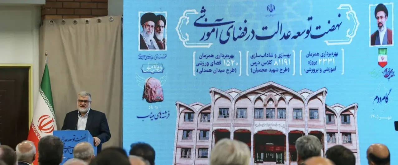 محمدصادق معتمدیان