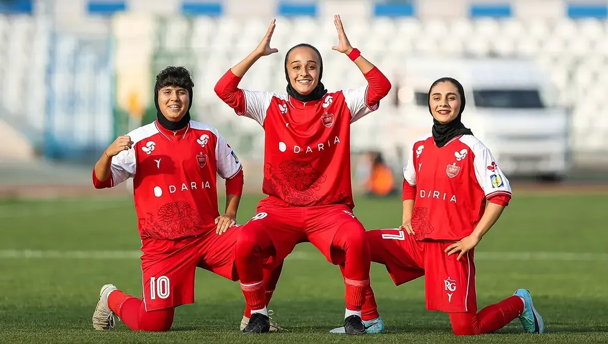 پرسپولیس