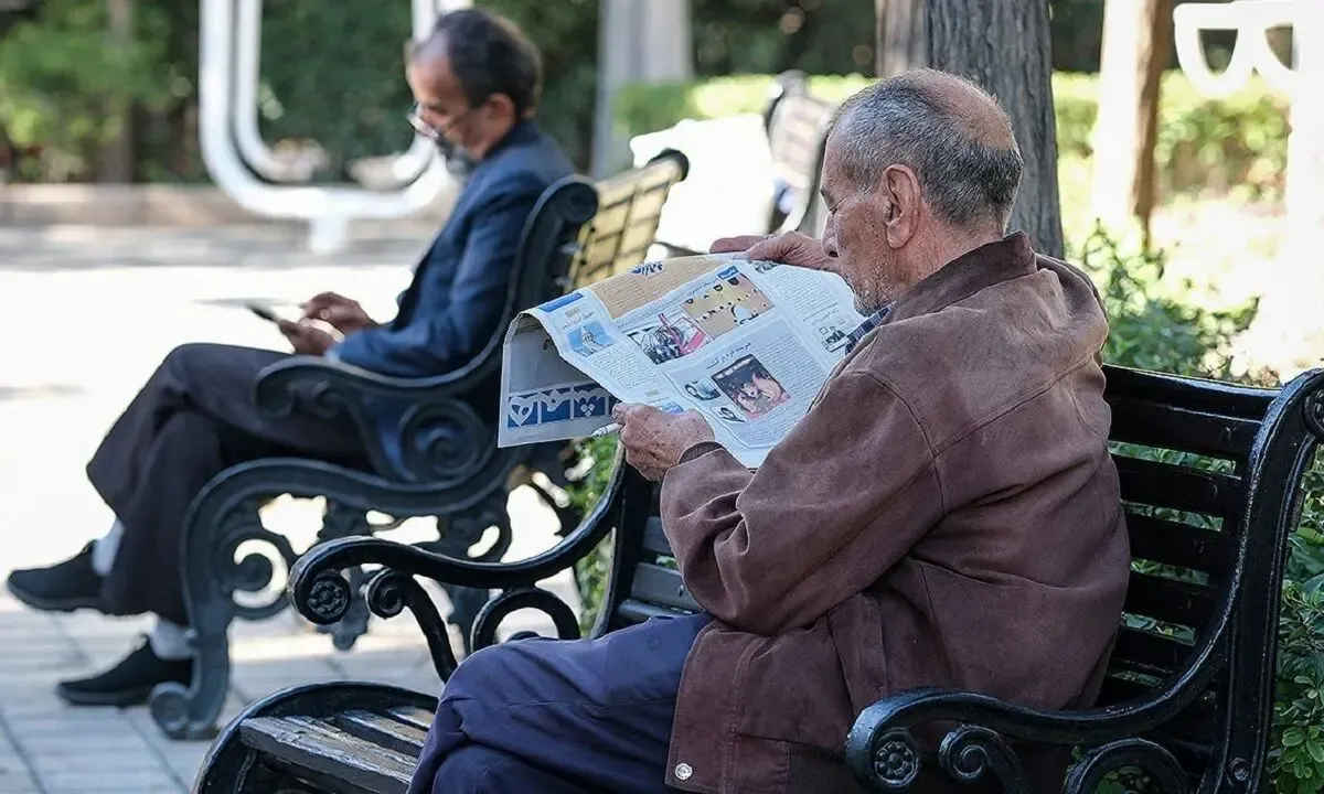 حقوق بازنشستگان