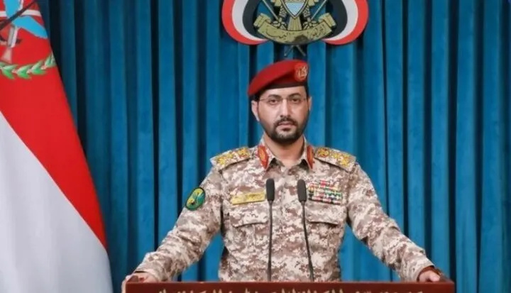 یحیی سریع