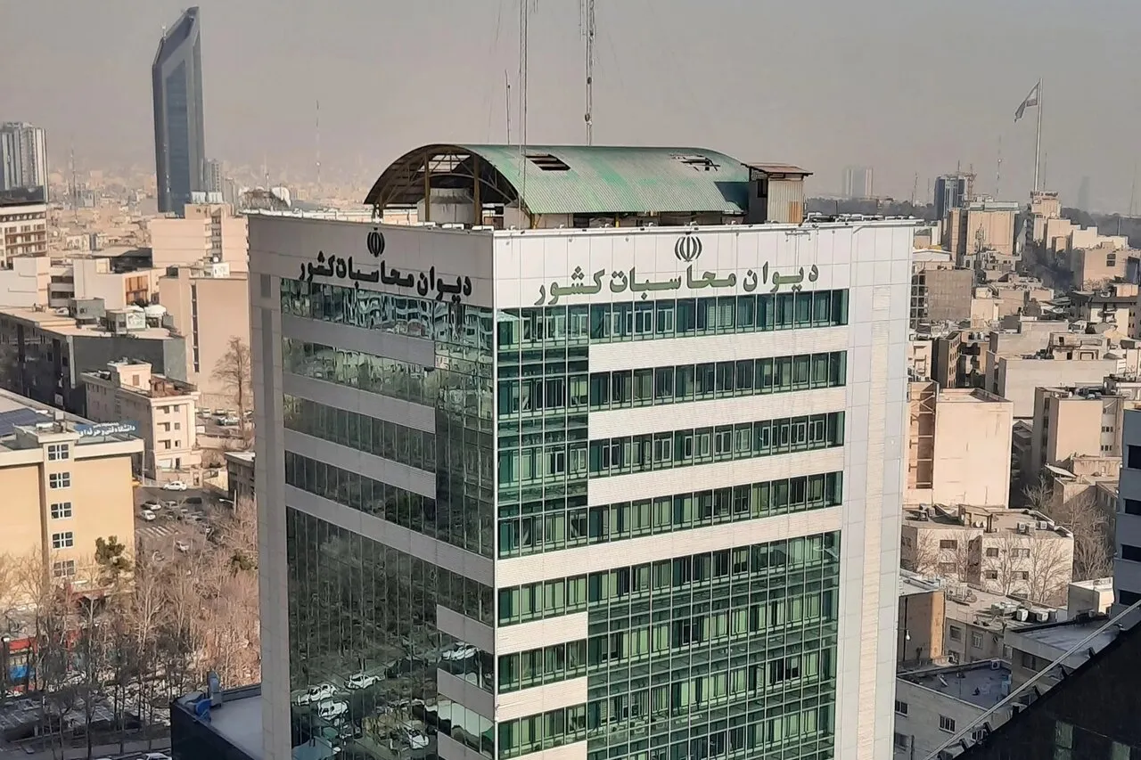 دیوان محاسبات