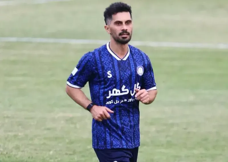 امید عالیشاه
