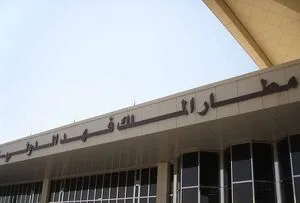 عربستان