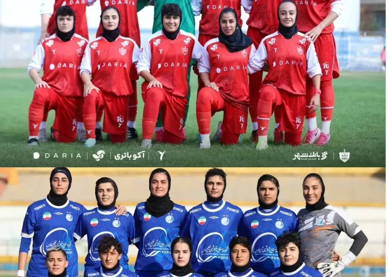 دربی زنان