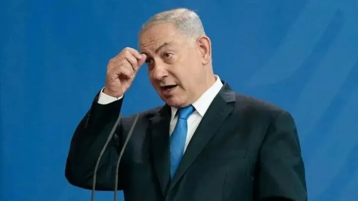 بنیامین نتانیاهو