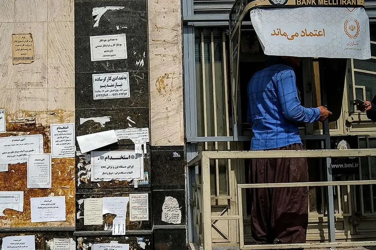 دستمزد کارگران