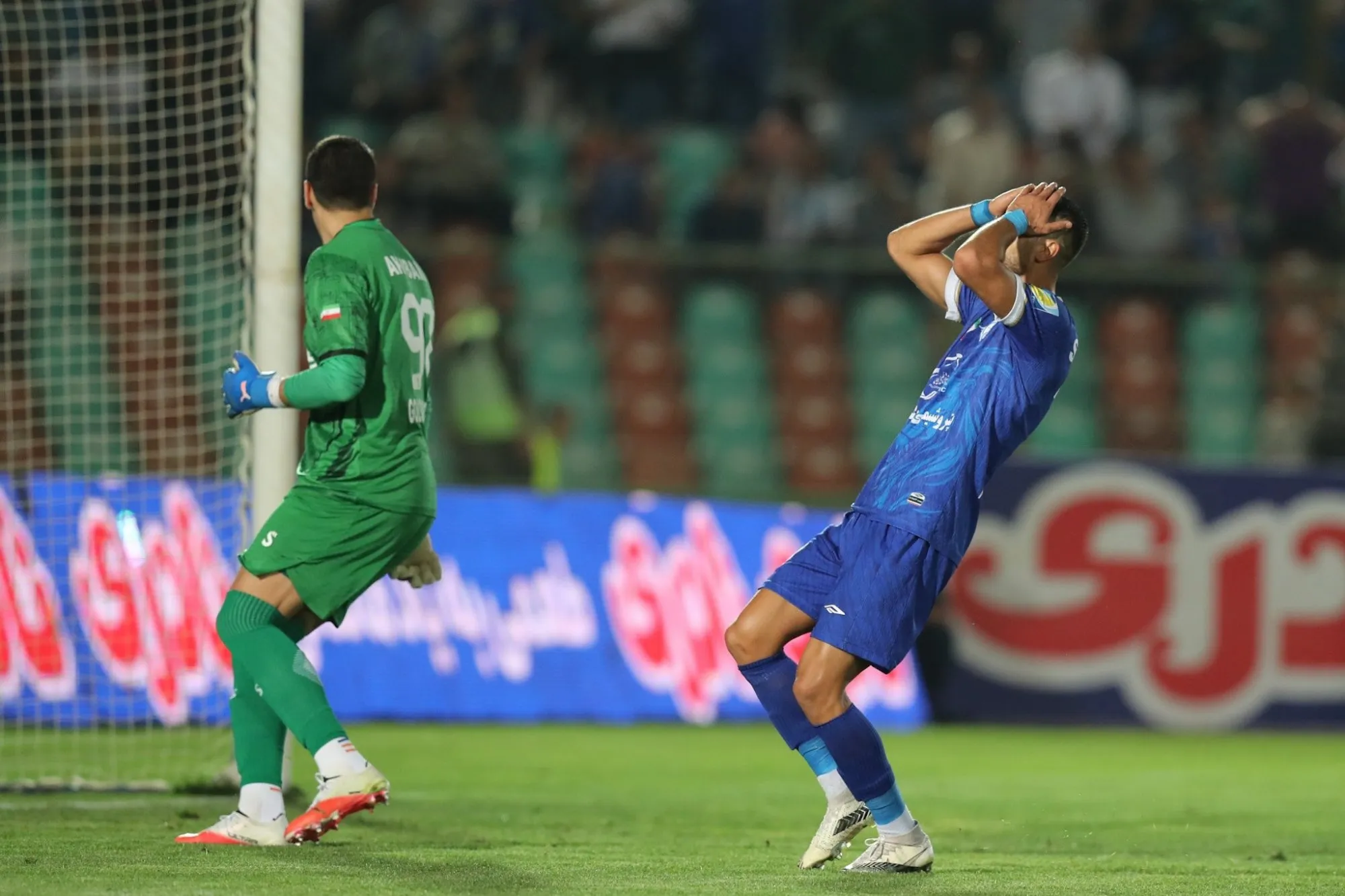 سعید سحرخیزان