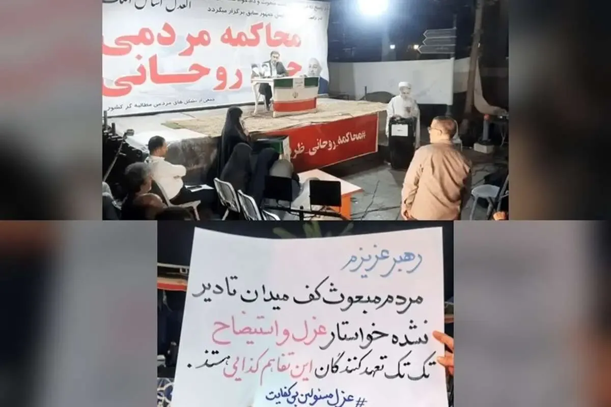 تجمعات