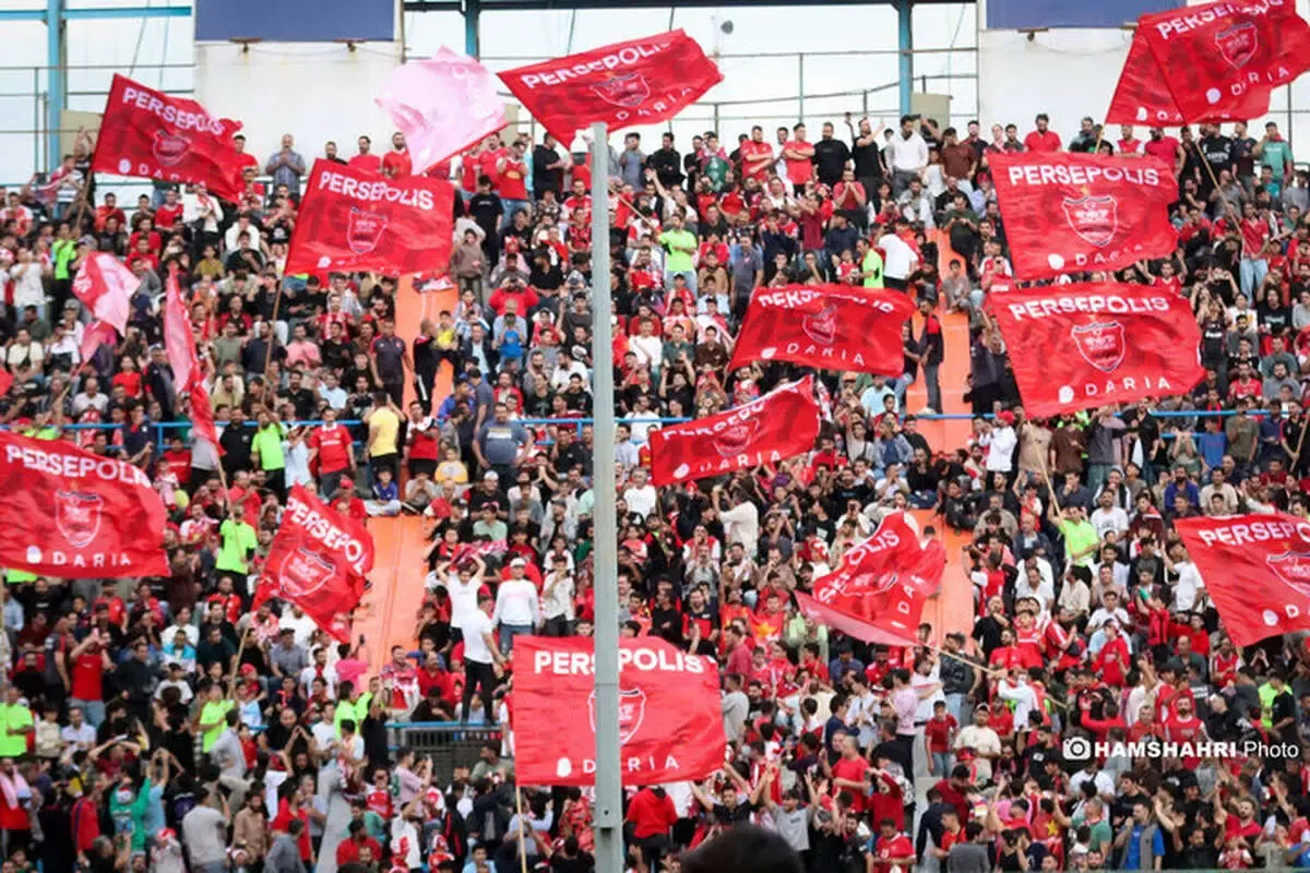 پرسپولیس