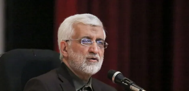 سعید جلیلی