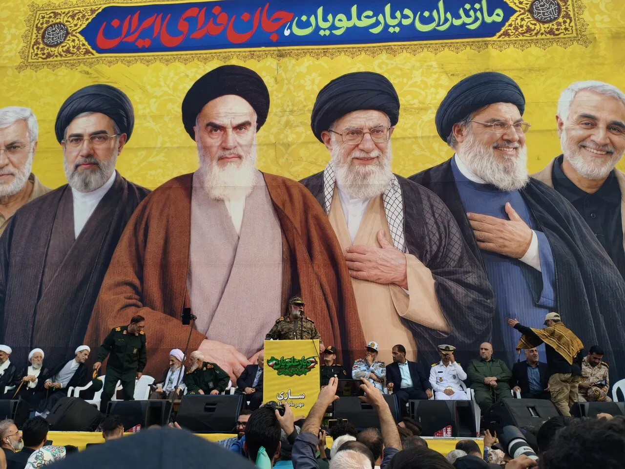 سردار نقدی