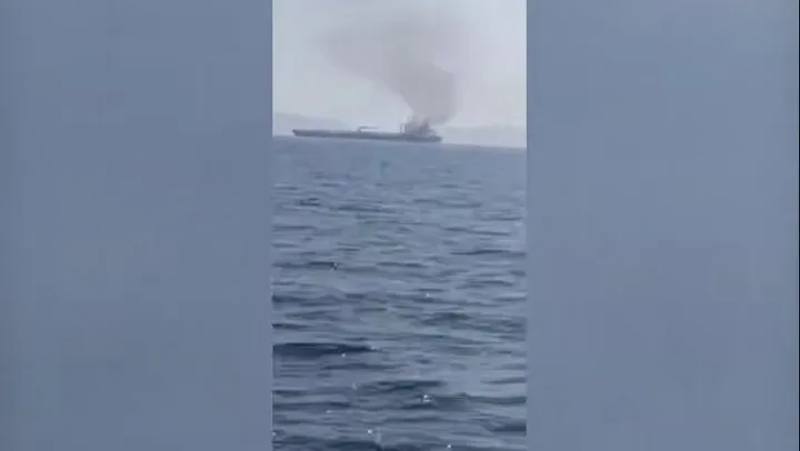 تنگه هرمز