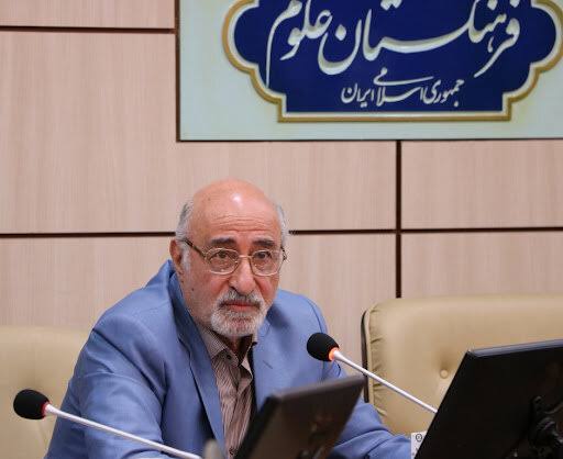 حسین نمازی حسین نمازی