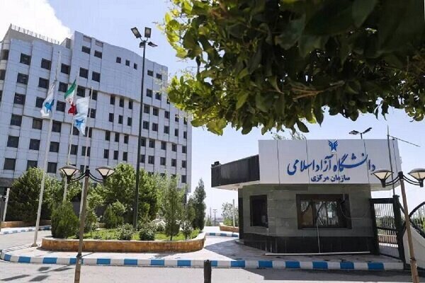 تحصیل رایگان فرزندان شهدا در واحد تهران شرق / پذیرش دانشجو بر اساس سوابق تحصیلی در مقاطع کاردانی و کارشناسی