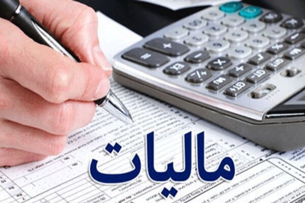 درآمد مالیاتی دولت از هزار همت گذشت