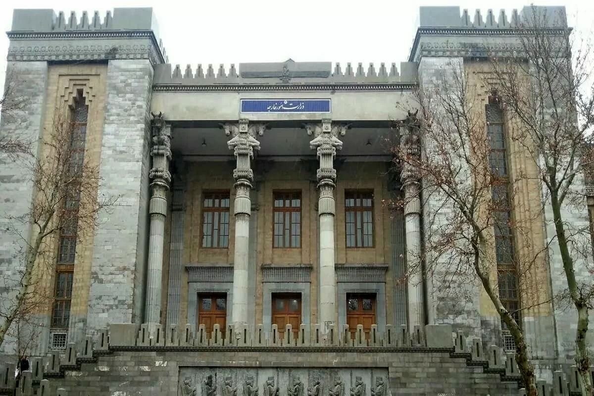 بیانیه وزرات امور خارجه ایران درباره خروج نیروهای اشغالگر آمریکایی از عراق