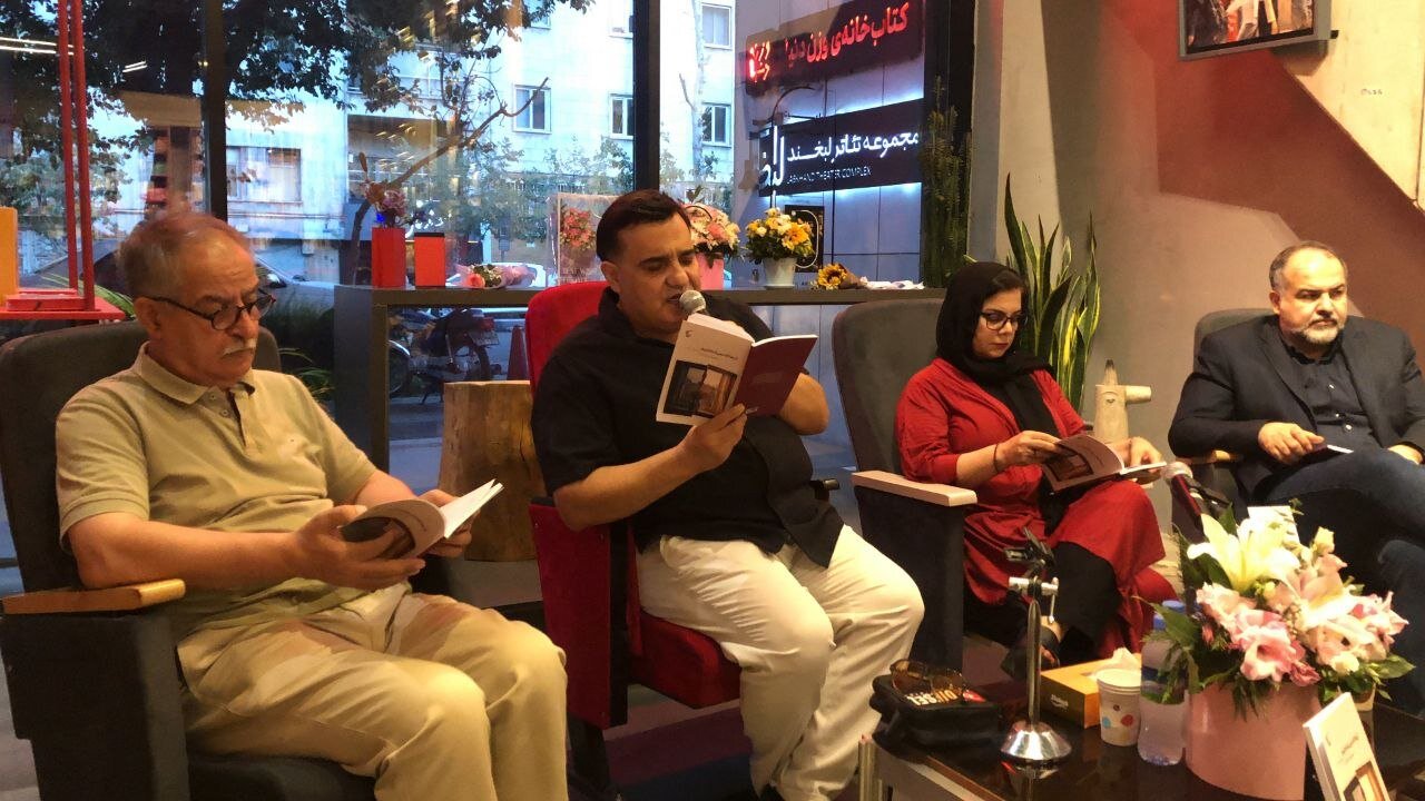 «آنها که نمیشناختیم» اثر جدید زهره مسکنی رونمایی شد/ بازخوانی جهان از دریچه روایتهای چندگانه