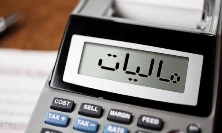 تولیدکنندگان دارای پروانه بهرهبرداری در سالهای ۱۴۰۱ تا ۱۴۰۴ هم مشمول تخفیف مالیاتی شدند