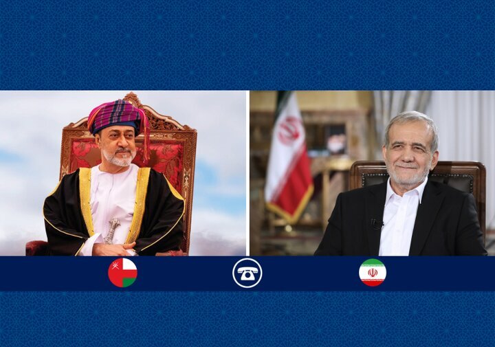 تبریک تولد سلطان عمان از سوی پزشکیان / دعوت از هیثم بن طارق برای سفر به تهران