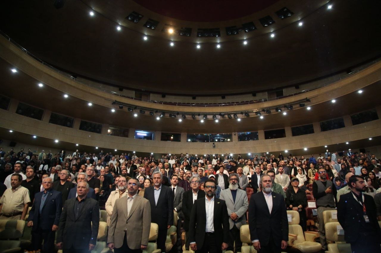 ایستگاه پایانی جشنواره فیلم کوتاه چهل‌وسوم