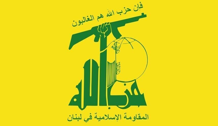 حزب الله: تلاش‌ها برای به تسلیم واداشتن ملت فلسطین ناکام خواهد ماند