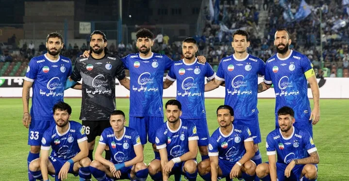 استقلال