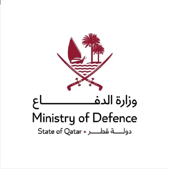 وزارت دفاع