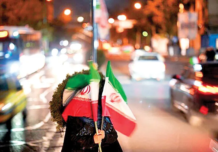 جمهوری اسلامی