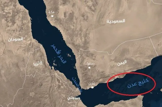 تنگه هرمز