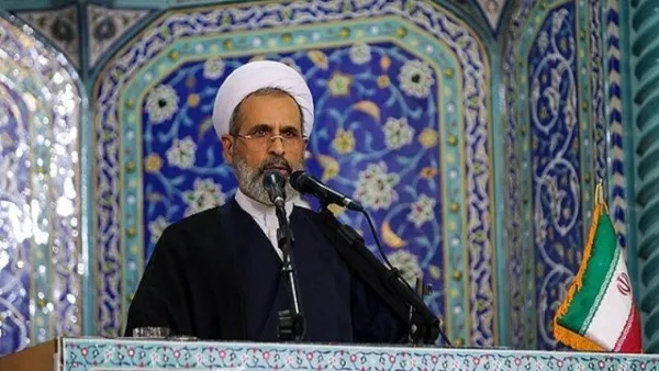 آیت الله اعرافی
