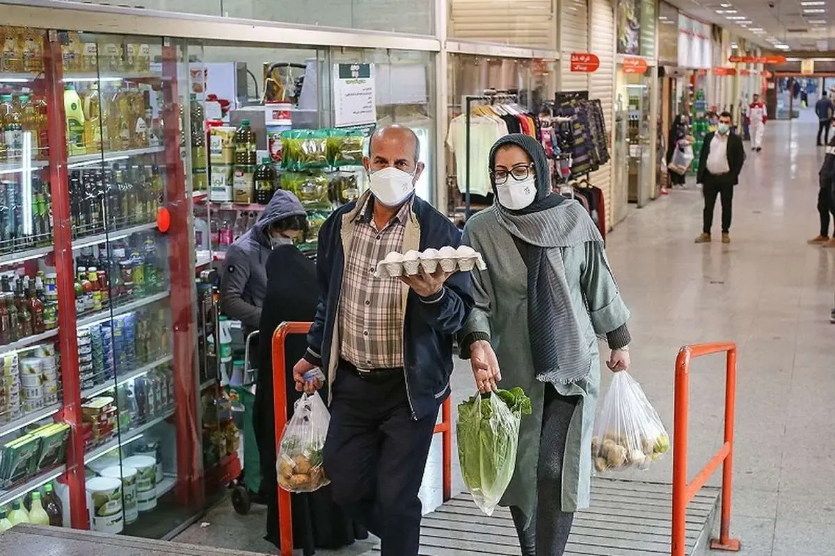 بازار کالاهای اساسی