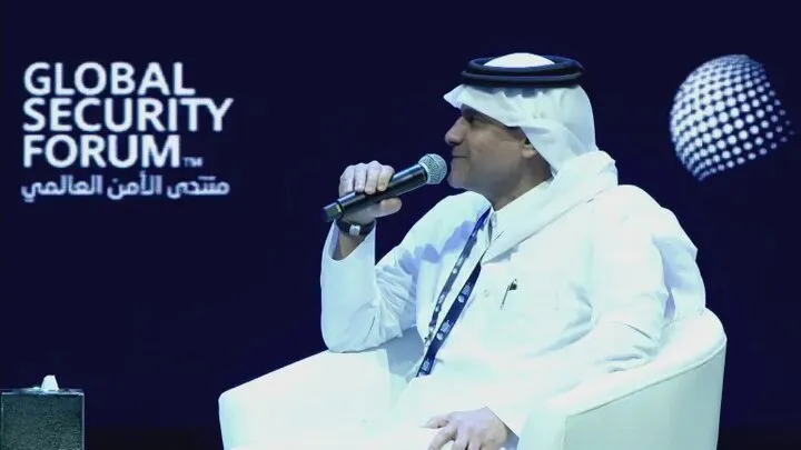 قطر