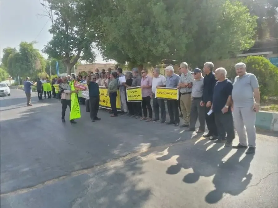 تجمع بازنشستگان تامین اجتماعی در چند استان