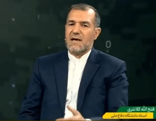 فتح الله کلانتری