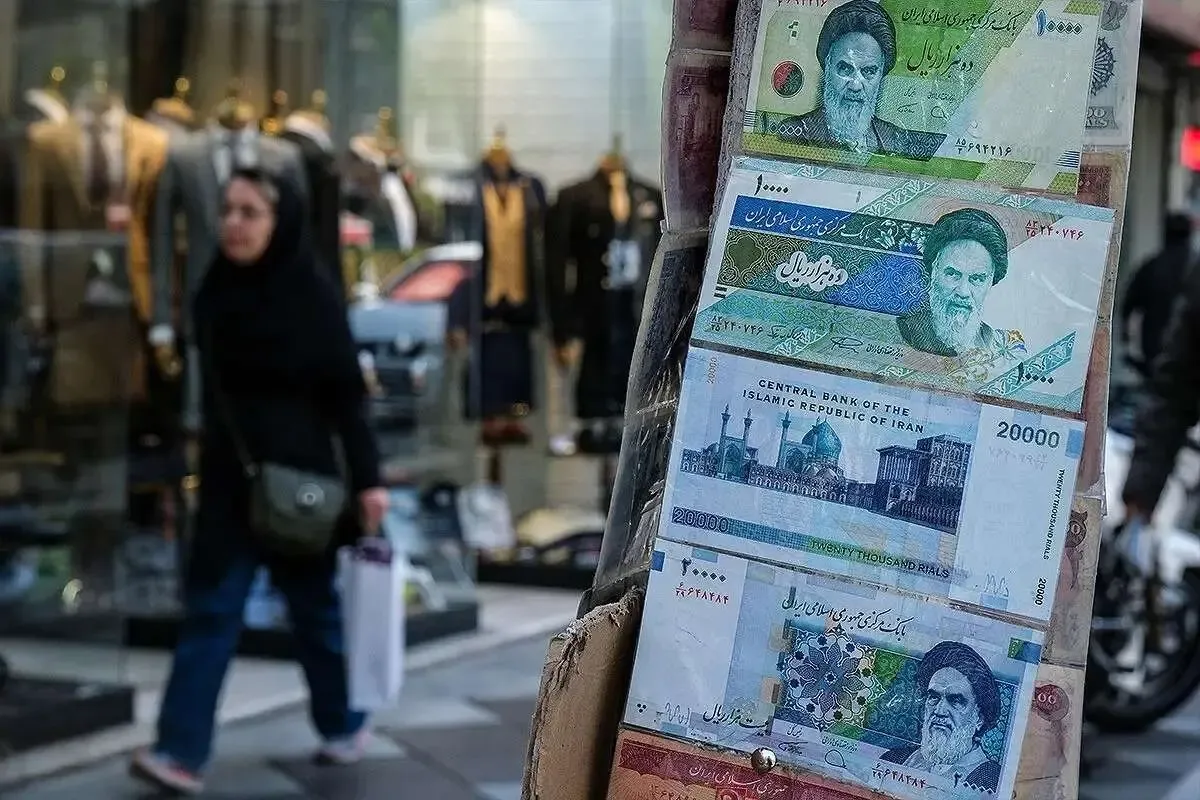 اقتصاد ایران