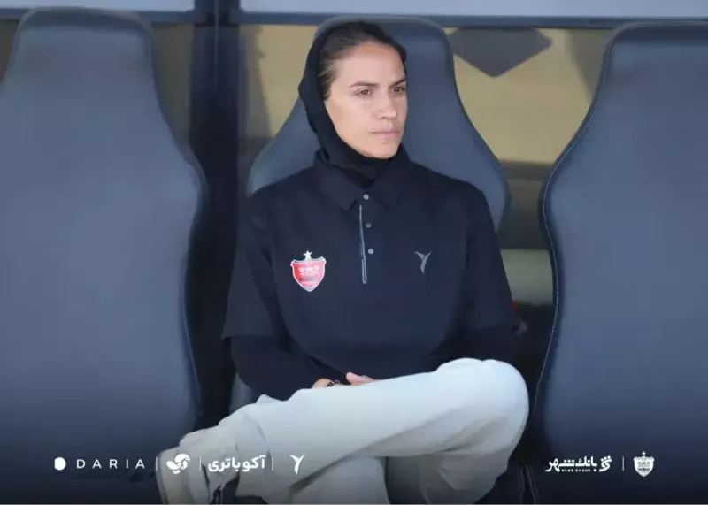نیلوفر اردلان