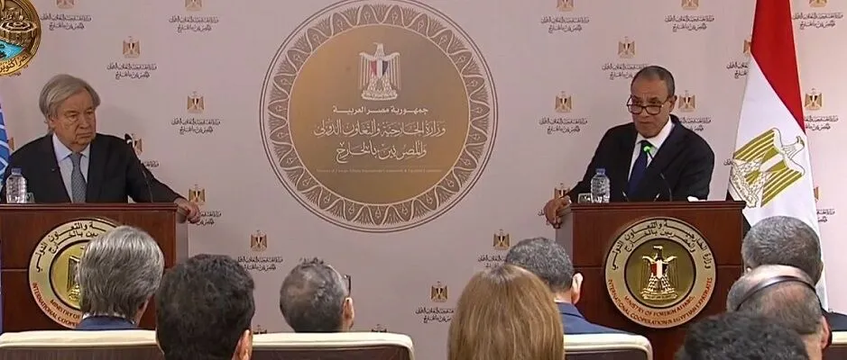 مصر
