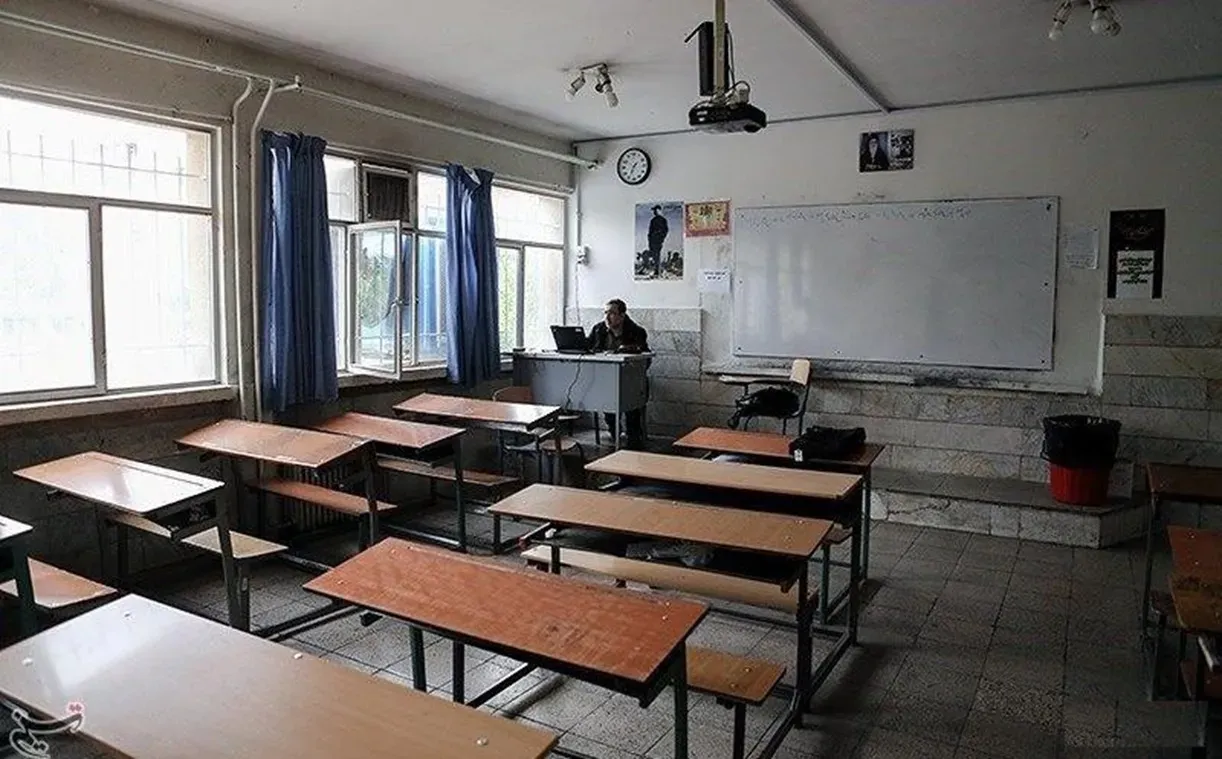 مدارس