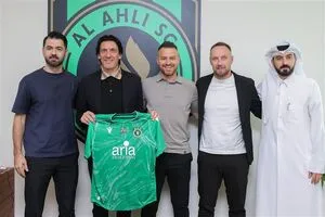 الاهلی