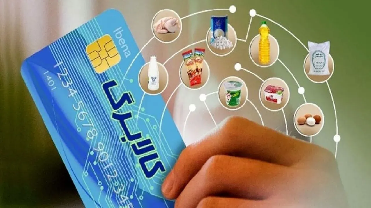 افزایش اعتبار کالابرگ