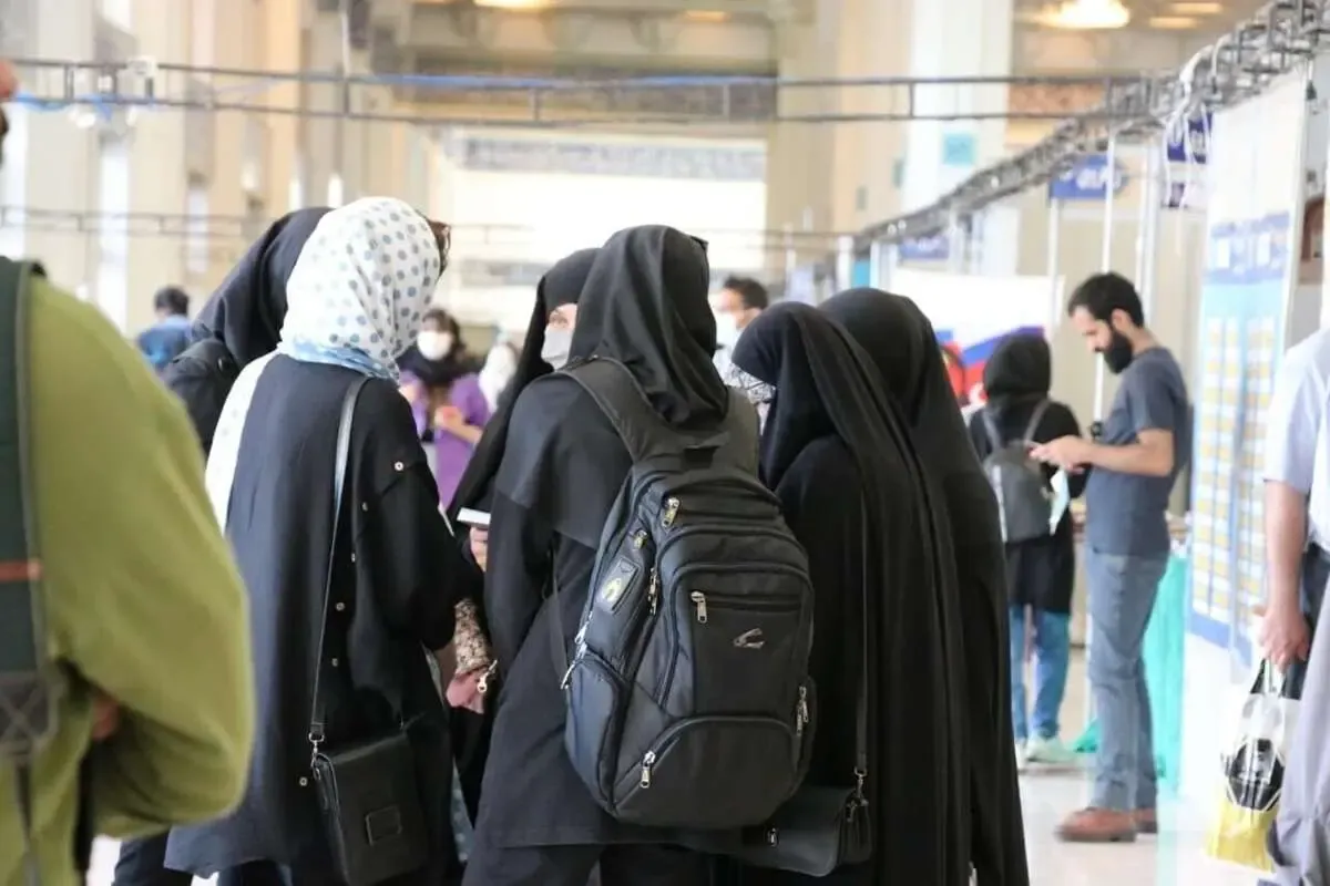 حجاب