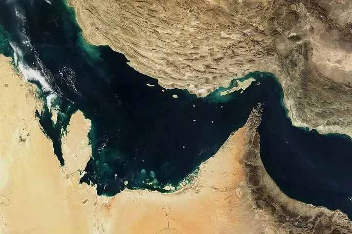 تنگه هرمز