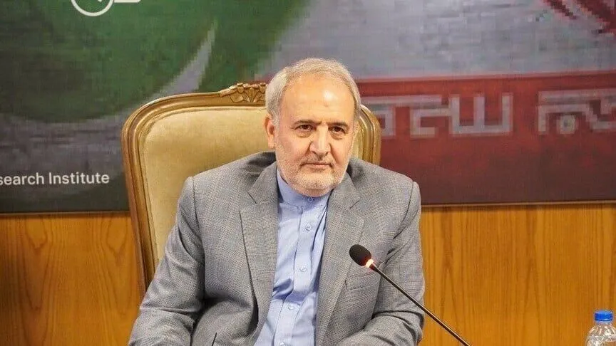 رضا امیری مقدم